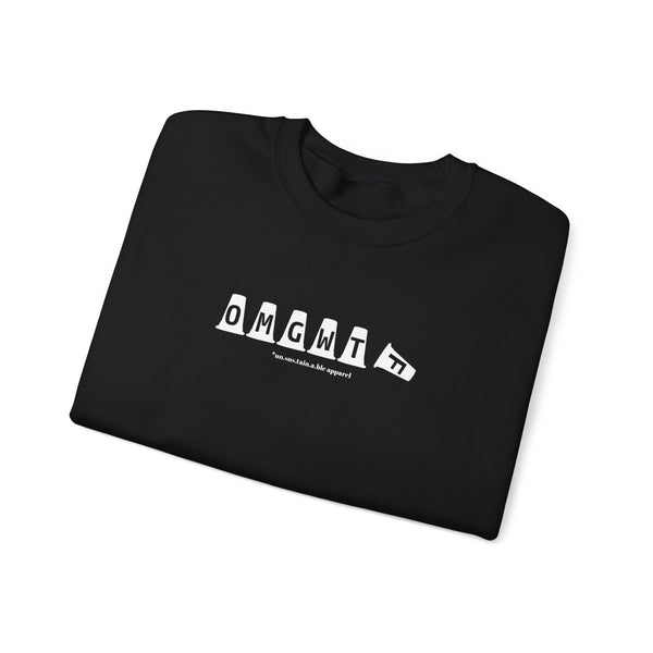 Unisex Heavy Blend™ Crewneck Sweatshirt - OMGWTF - Tilted